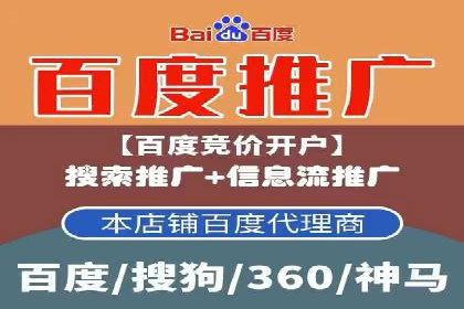 探索头条信息流广告的创意表现：某教育机构的成功案例
